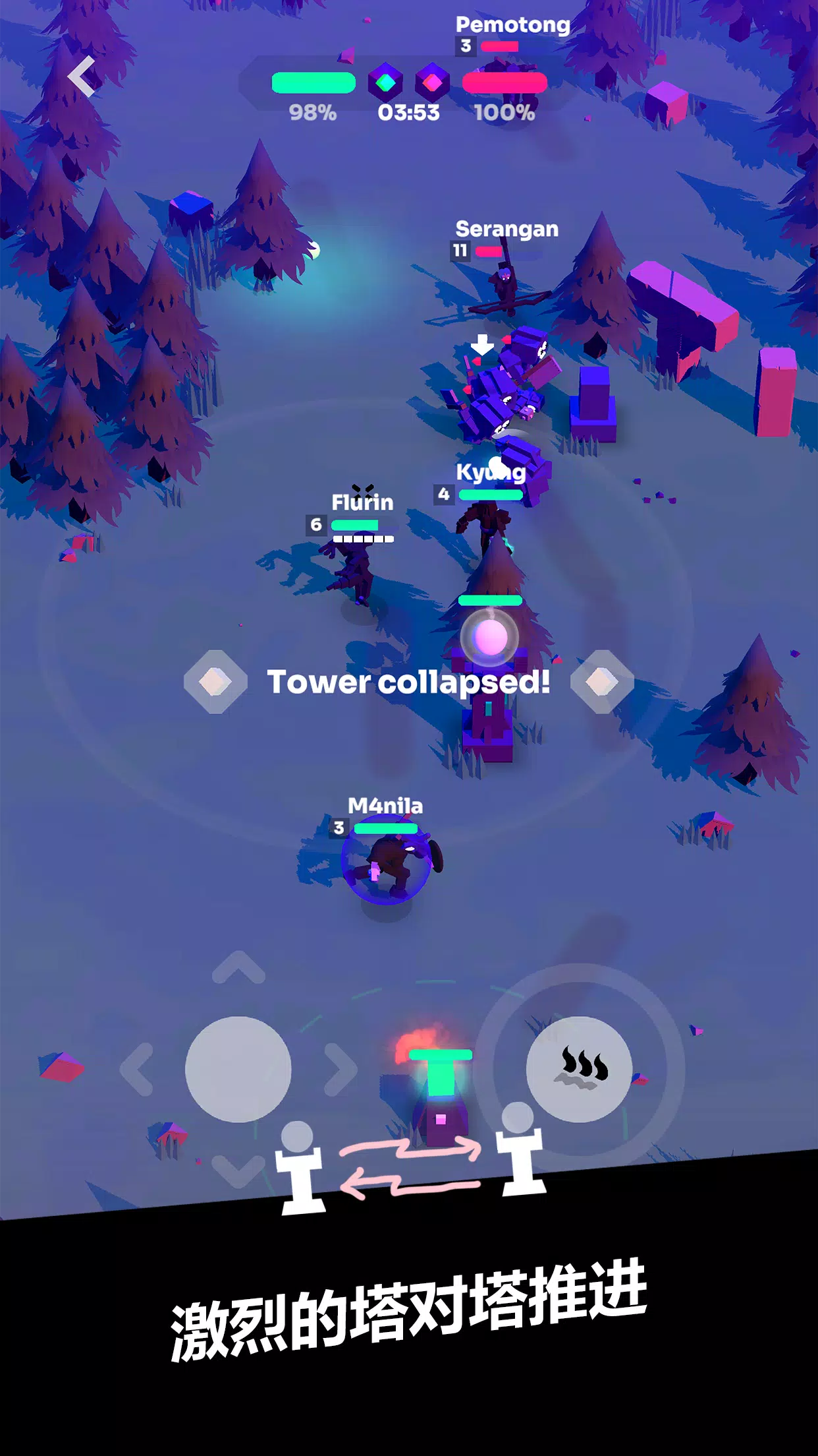 ǿϮMOBA2026���°汾v7.0 ��Ѱ�