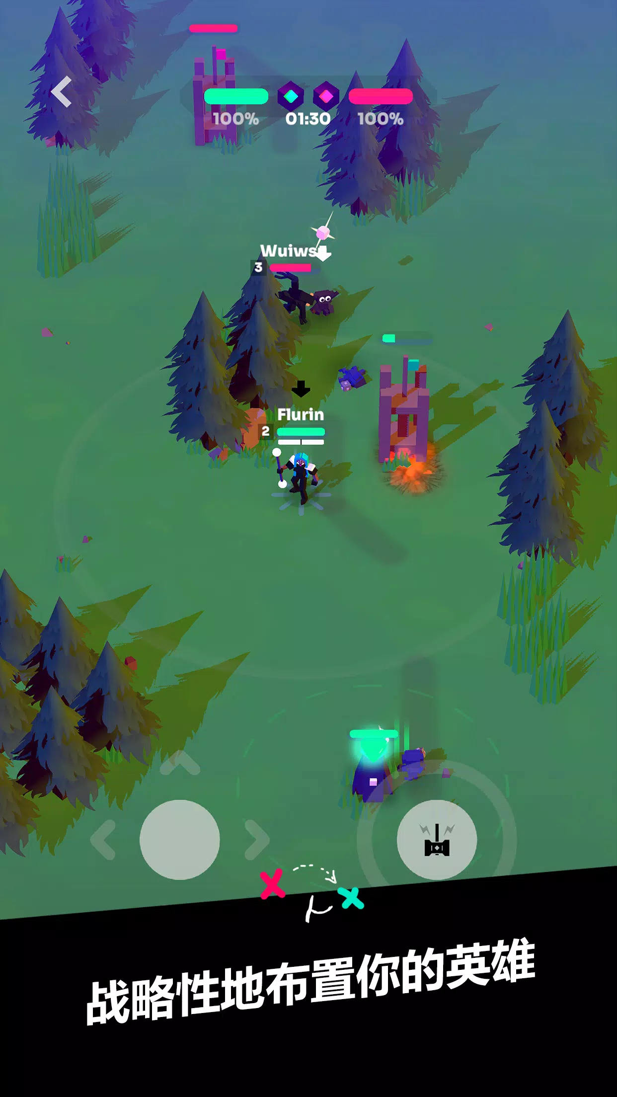 ǿϮMOBA2026���°汾v7.0 ��Ѱ�