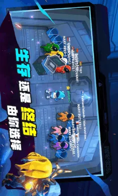 ˭���ڹ�-̫���ж�2026���°汾v1.74.6.032 �ֻ���