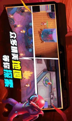 ˭���ڹ�-̫���ж�2026���°汾v1.74.6.032 �ֻ���