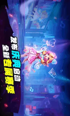 ˭���ڹ�-̫���ж�2026���°汾v1.74.6.032 �ֻ���