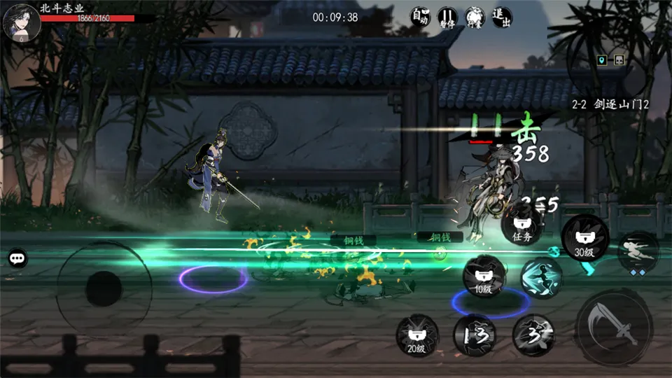 ִ�ʻ�����2026�ٷ����°汾