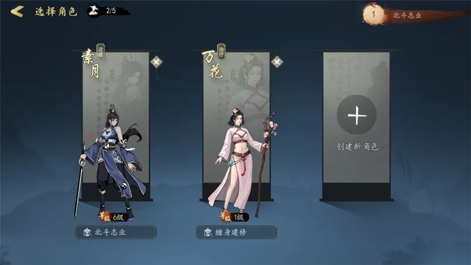 ִ�ʻ�����2026�ٷ����°汾