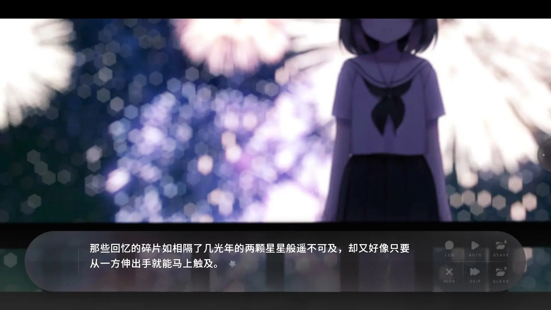 ��ĩʢ���Ļ���׿���ֻ���v3.0.0.3 �ٷ�����