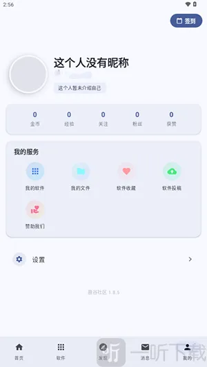 ¹�����������ֻ���