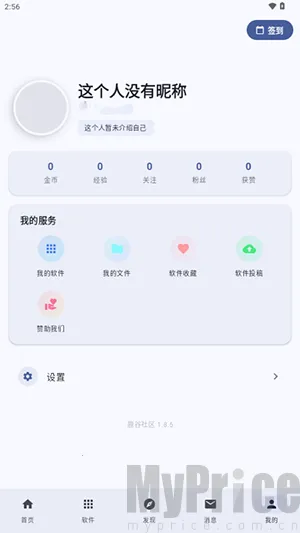 ¹�����������ֻ���