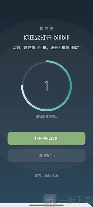 SlowDown2026���°汾