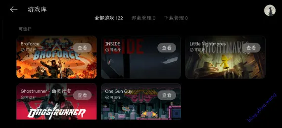 PC����2026�ٷ����°汾v16.4.9.4 �ֻ���