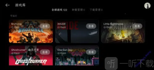 PC����2026�ٷ����°汾