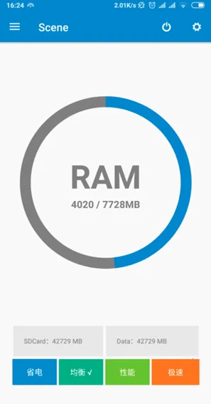 ��������ȫ����root(�ֻ������Ż�)v9.1.5 Alpha5 ��׿��