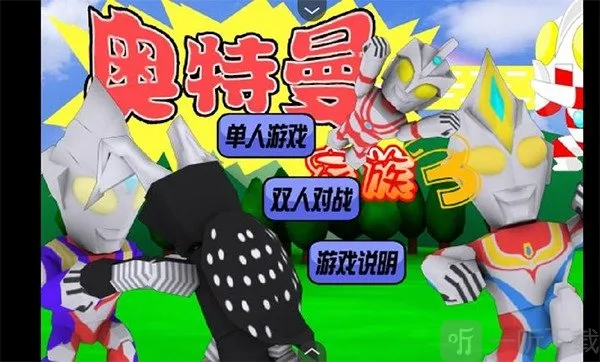 ����������2026�ٷ����°汾