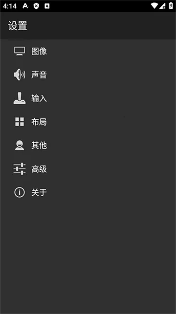 myoldboy��׿���ֻ���v2.0.1 �ֻ���