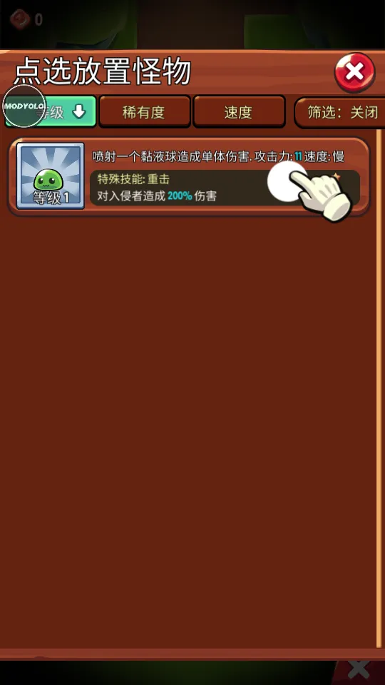 �������ҵ��ڹ���v1.105.7 �ٷ�����