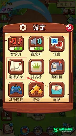 �������ҵ��ڹ���