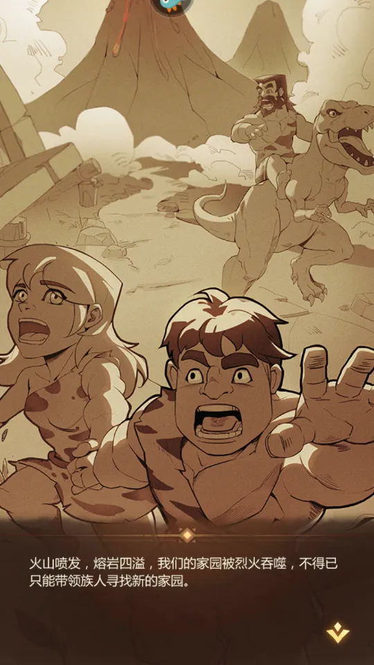 ٪�޼;����ƽ������v4.1.27 �ֻ���