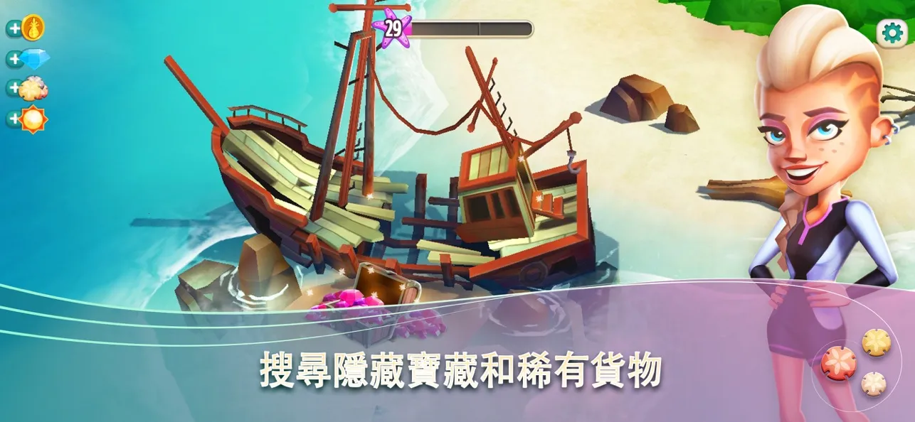 ����ũ���ȴ��ȼ������ƽ��v1.197.903 �ֻ���