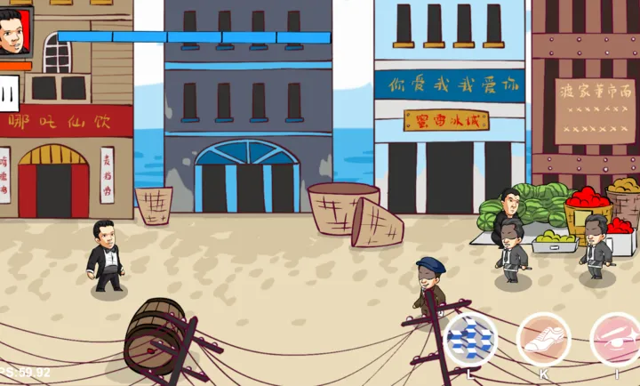 ��������(��ɽ�����Ϸ)v0.6 �ٷ�����