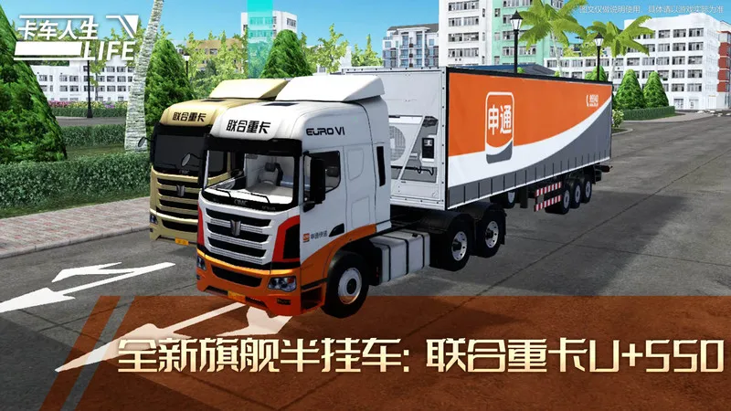 ���������ƽ��v1.8.3 �ֻ���