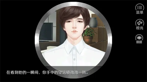 Ψ�Ҷ�����������ֻ���v2.15 �ٷ�����