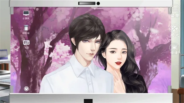 Ψ�Ҷ�����������ֻ���v2.15 �ٷ�����