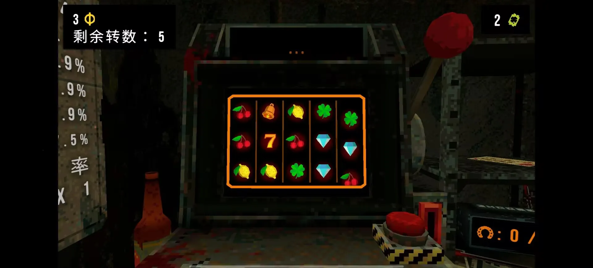 ��Ҷ����Ԩ�޹��v1.4 �ֻ���