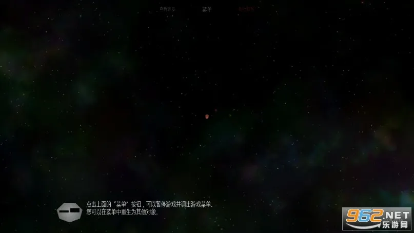 ̫��ϵ����2���İ�������v1.13 ��׿��