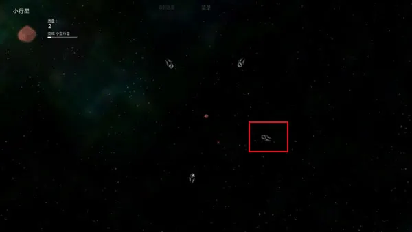 ̫��ϵ����2���İ�������