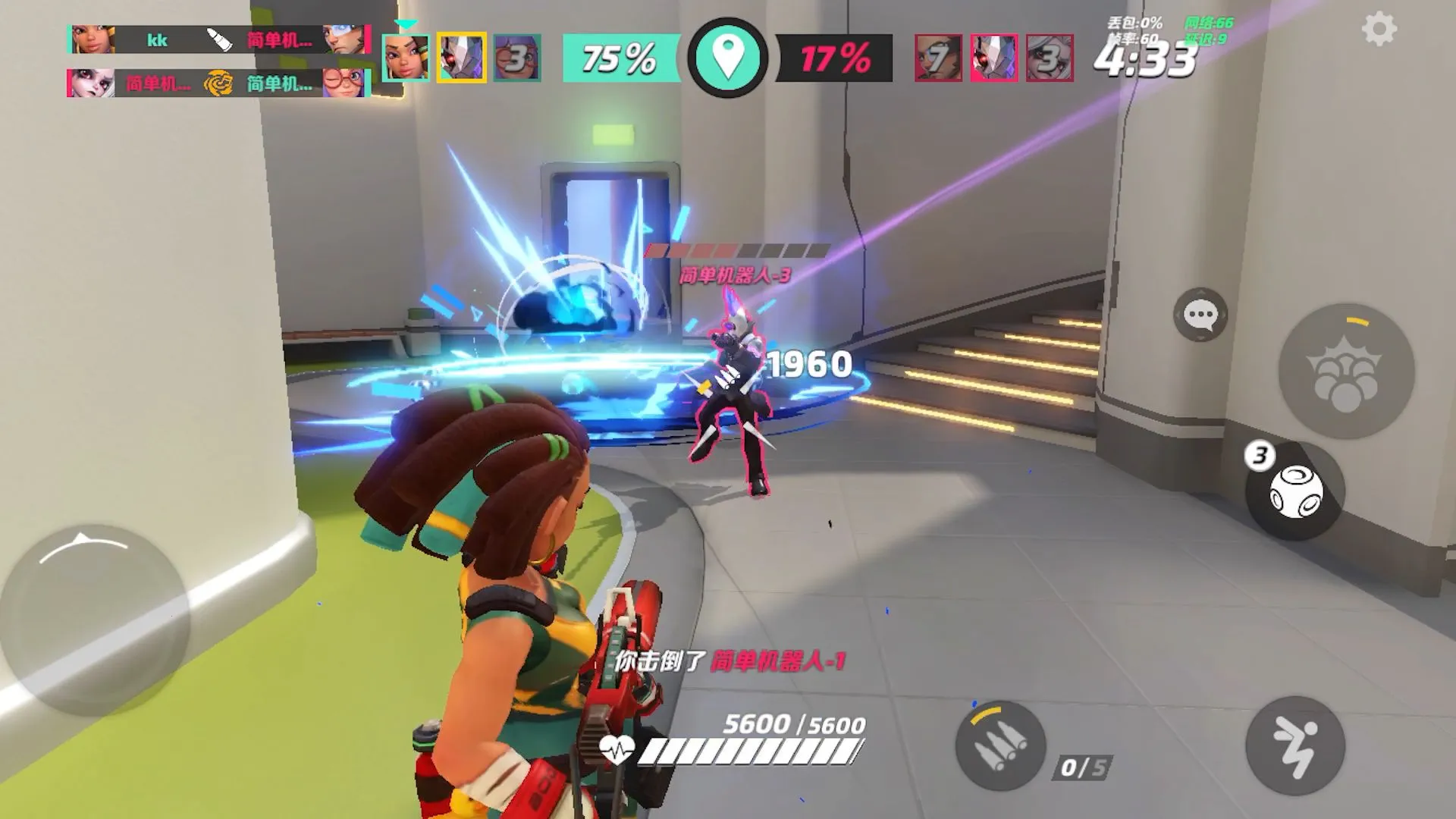 �����մ��ƽ��������ʯv1.42.2337370 �ٷ�����