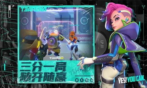 �����մ��ƽ��������ʯv1.42.2337370 �ٷ�����