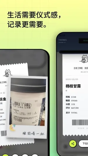 �Ⱥ�2026���°汾v3.4 ��Ѱ�