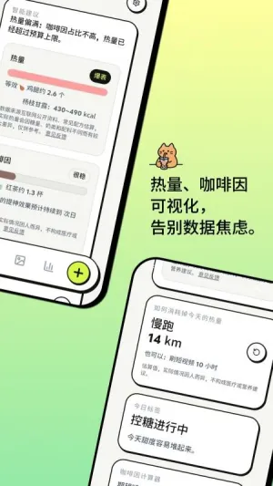 �Ⱥ�2026���°汾v3.4 ��Ѱ�