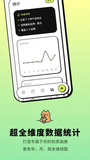 �Ⱥ�2026���°汾v3.4 ��Ѱ�