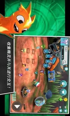 ˹�����飺 һ������2(����ս����Ϸ)v6.1.1 �ٷ�����