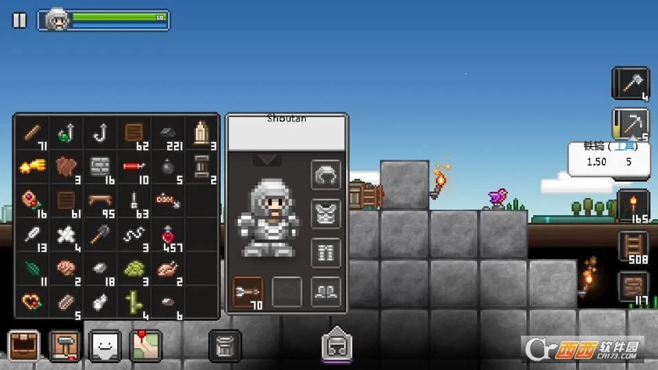 ʰ�Ĺ��ܿ˺�����v3.1.1 ��Ѱ�