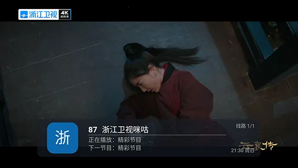 ȫ������(���Ӳ�������)v5.2.0 �ٷ�����