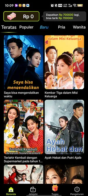 MigoReels2026���°汾v1.14.6 �ֻ���