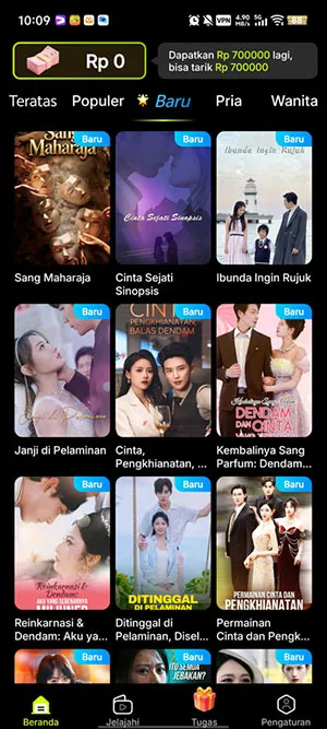 MigoReels2026���°汾v1.14.6 �ֻ���