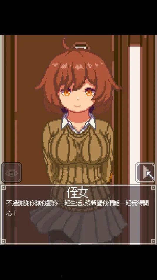 Night Adventure(��װ��Ϸ)v1.0 ��Ѱ�