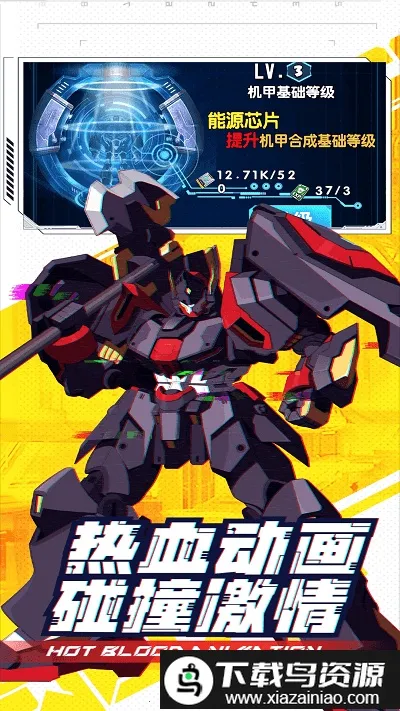 ���γ���ս��(����ս����Ϸ)v1 �ٷ�����