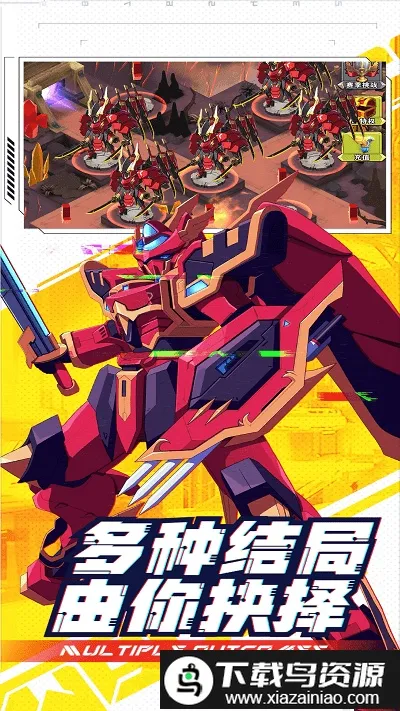 ���γ���ս��(����ս����Ϸ)v1 �ٷ�����