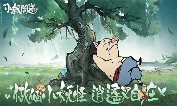 С���ʵ����ʰ�v1.6.0 ��Ѱ�