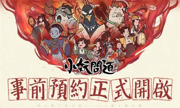 С���ʵ����ʰ�v1.6.0 ��Ѱ�