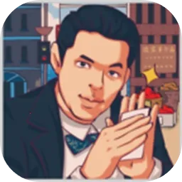 ��������(����������Ϸ)v1.0 �ֻ���