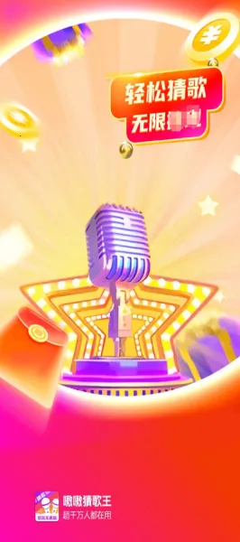 �໲¸���(�¸贳����Ϸ)v1.0.1.2 ��׿��