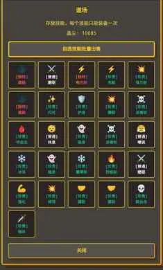 �����նˣ�Ӣ��ð�հ�׿���ֻ���v1.1.0 ��׿��