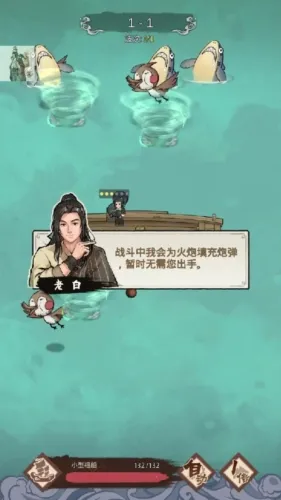 ������Ϯ֮��gm�˵����°汾