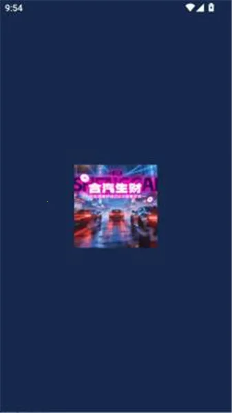 ��������2026���°汾v1.2.6 ��׿��