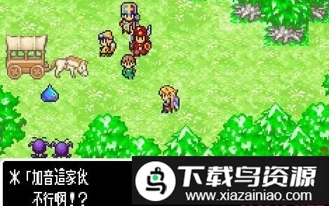 ���߶���������֮��2026�ٷ����°汾v2021.12.06.18 �ٷ�����