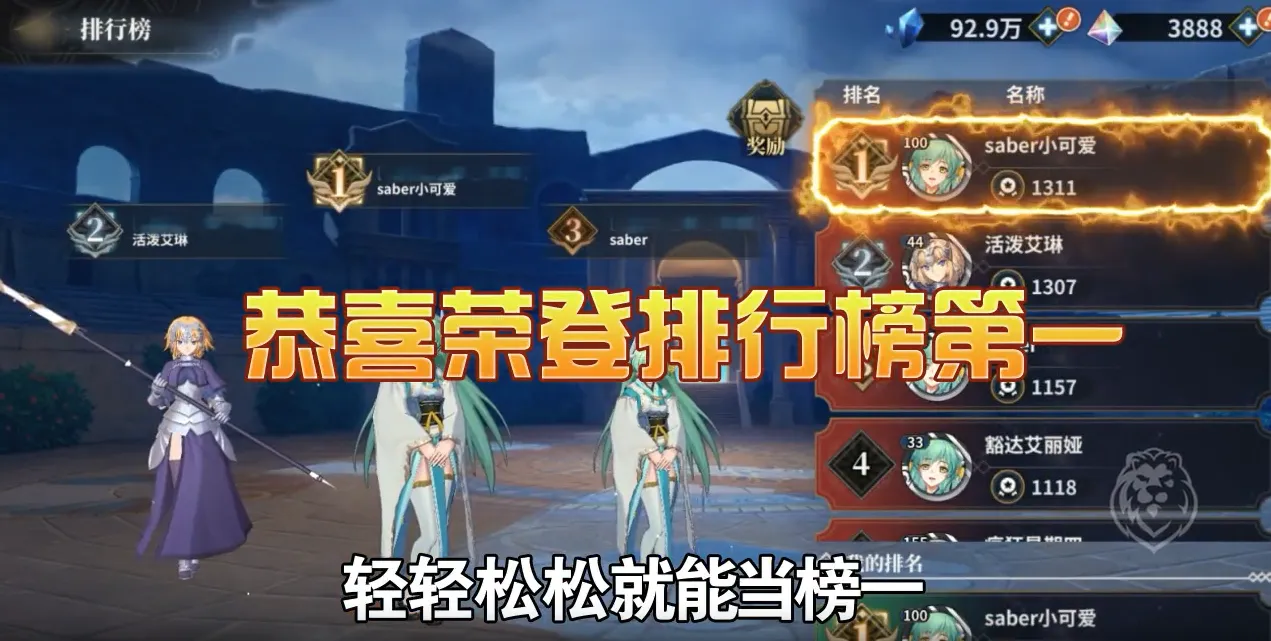 ��;֮�������޽�;�����ֻ���v1.0.2 ��׿��