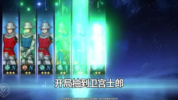 ��;֮�������޽�;�����ֻ���v1.0.2 ��׿��